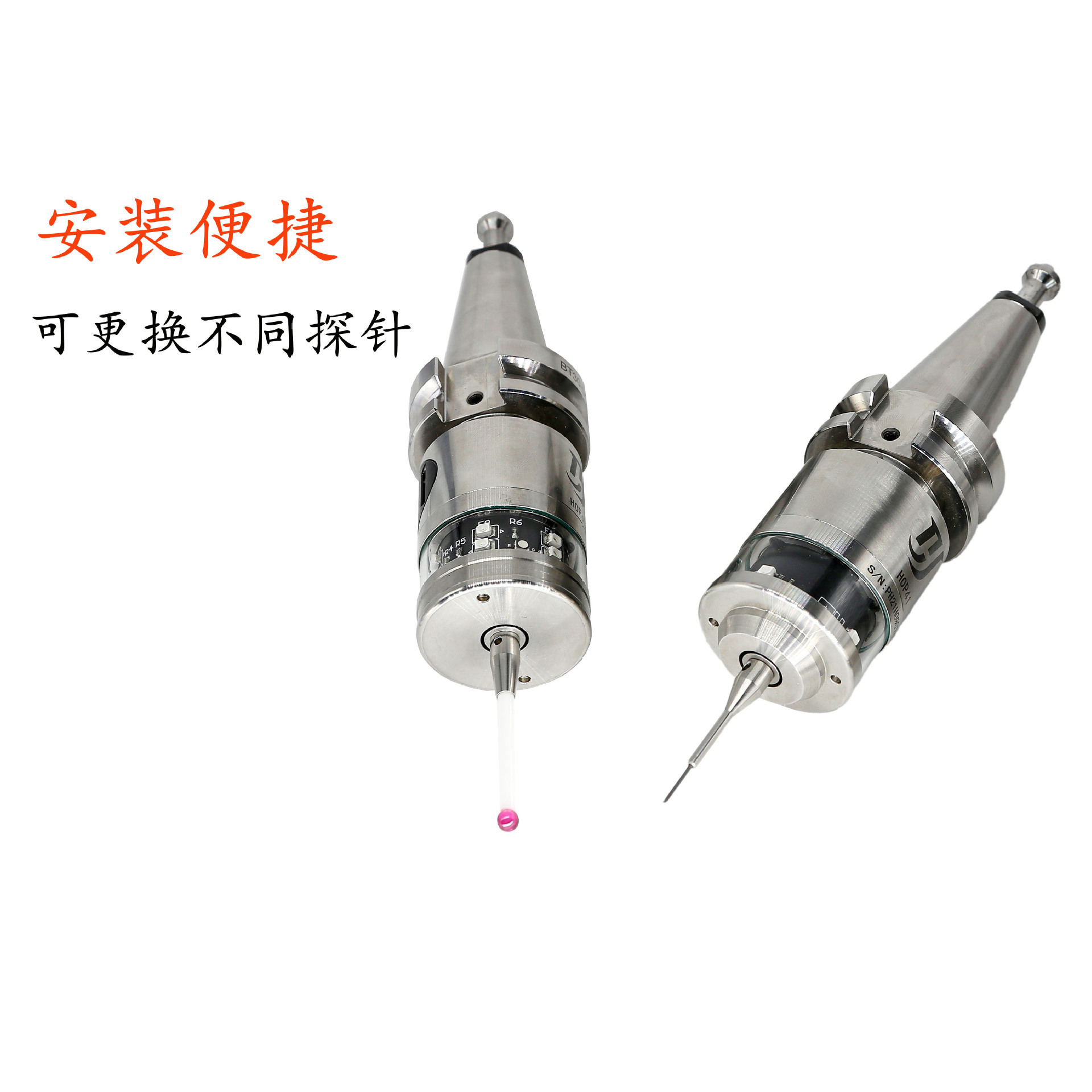 深圳無(wú)線測(cè)頭廠家：數(shù)控機(jī)床對(duì)刀儀超程報(bào)警如何操作